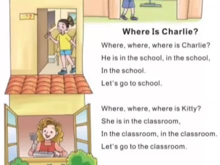 陕旅版英语三年级下册第六单元第50页歌曲#英语 #感谢官方感谢抖音