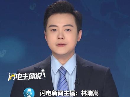 “一天跌一百多元”,内存条价格崩了,大户开始抛售。英伟达与谷歌分别发布技术突破,大幅减少内存用量,引发美股、韩股及A股存储板块股价剧烈下跌。#内存条 #内存条价格 #英伟达