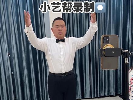 #沈音附中 #美声演唱 #艺考生 沈阳音乐学院附中音乐艺考生小艺帮考前培训。本考生考前冲刺大师课上了12节。#音乐艺考 #唱歌技巧和发声方法