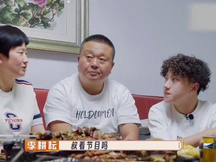 现在再看这一段真的想哭#王一珩