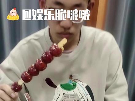 丽萍不语,只是一味的听劝#早餐 #美食 #高中