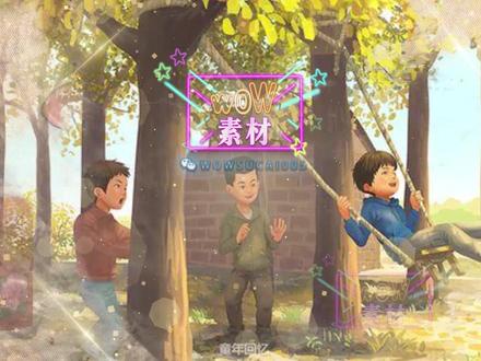 #歌曲 《童年》童声版伴奏#led背景视频素材 #儿童歌曲