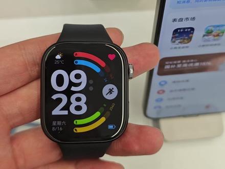 红米新手表新功能#红米 #红米手表