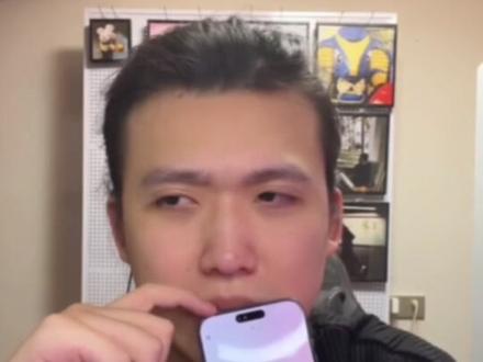 豆包是个人物 #搞笑 #直播录屏分享 #恋爱 #表白#豆包ai