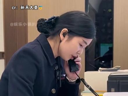 让我在听八百遍,也是牛肉粒拌饭!#东北口音有多上头 #搞笑日常 #东北人自带喜剧天赋 #口误名场面 #万万没想到