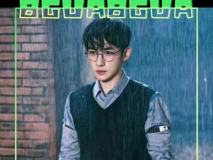 #如何不提雨字描述雨很大 如何不提雨字却能描述雨很大? 🤔#娱乐评论大赏