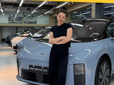 i6 i8都这个价了?现车现提不用等!
#理想 #理想汽车 #理想i6 #理想i8