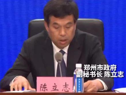6月8日至11日,2023年中国超级跑车锦标赛将在郑州开赛!