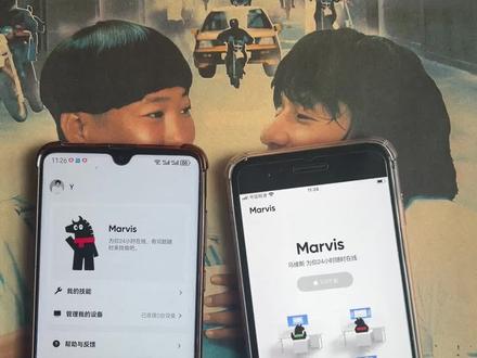 《厚土宝库》马维斯ai下载教程 马维斯ai助手使用教程 Marvis下载教程 腾讯马维斯下载教程 #马维斯ai #Marvis #马维斯