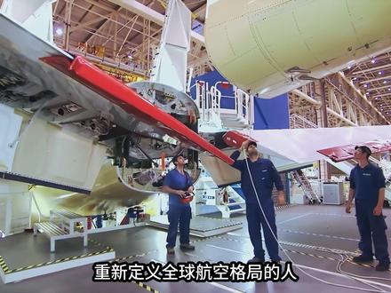 中欧航空摊牌:中国反手卡空客,万架客机硬刚双寡头