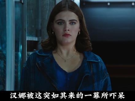 一口气67分钟看完最新美剧《校园之外》#最新美剧 #校园之外