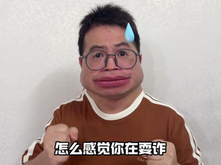 口袋派对大比拼!银河维克特利VS闪耀迪迦 #奇妙积木奥特曼 #奇妙积木人 #奥特曼