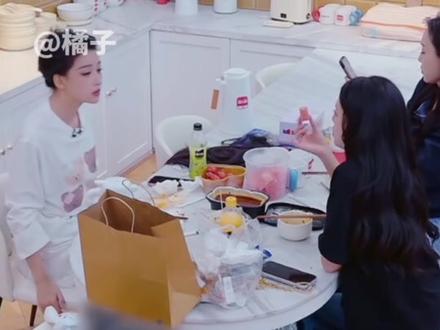 语晨每日一问:饭否?#江语晨 #浪姐 @DOU+上热门