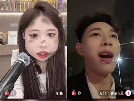 万66要带阿萌去澳门???#李启萌 #梨萌 #博雅g #博雅团队