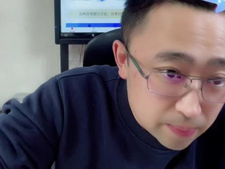 辽宁女孩高二物化政513分学业规划