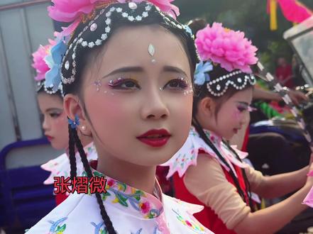 #舞蹈#张熠微#华里三房祭社 #在他心里,就是独特哈哈#潮汕民俗文化