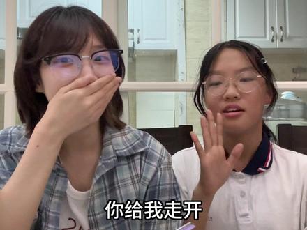 今天是人机大战#脱口秀 #豆包