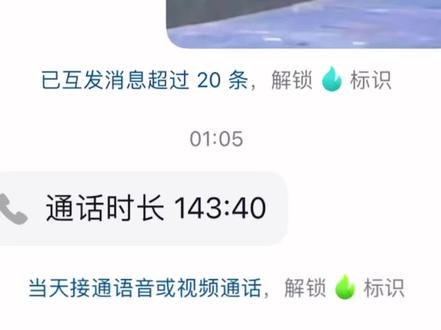 哇!绿色火花唉#抖音火花