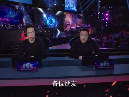 韩尚彦的KK战队输掉SP战队比赛