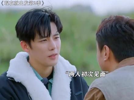 王安宇一句我是专业的,被沈腾蛐蛐一辈子#灵魂画手 #搞笑综艺片段 #抽象