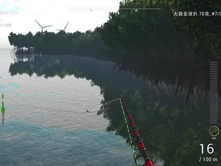 路亚波趴教学,每一个咬口都紧张刺激 #户外钓鱼 #路亚 #钓鱼 #游戏