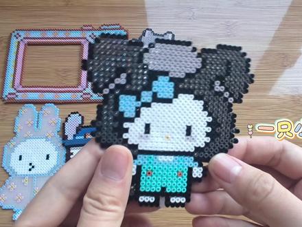 拼豆新手两个月战绩!成就感拉满
两个月的时间拼了这么多小东西,拼豆太太太好玩了,越拼越上瘾
#拼豆豆 #拼豆图纸 #拼豆 #拼豆豆手工