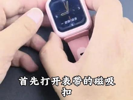 适用小米米兔儿童手表7x充电线7C7A手表小寻充电线原装手机