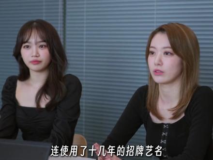 是不是因为她们亮眼的地方太多,嗓音才成了唯一能审判的地方? #Kpop #宋雨琦 #宫脇咲良 #Sakura #抖音精选