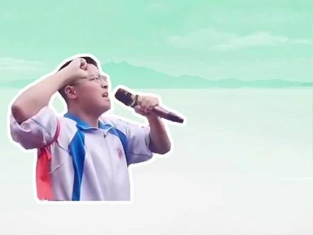 超yue自我是什么梗? #高三八班干呕男孩 #超yue自我 #原神 #梗 #搞笑 #高考 #鬼畜