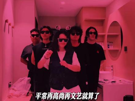 当年在《奔赴!万人现场》拿到第一之后退赛,犬儒为什么会成为当代年轻人的情绪发泄出口?#犬儒乐队 #犬儒乐队皮囊 #犬儒乐队志铭 #摇滚