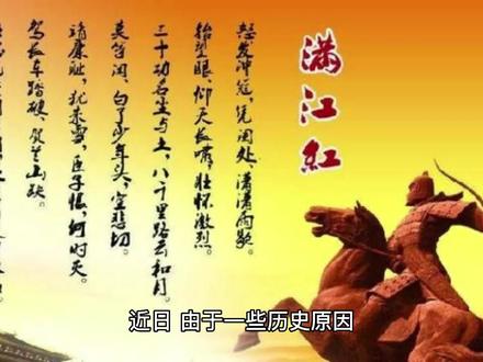 如何看待阳光开朗孔乙己被下架?