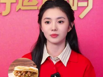 biangbiang面 #刘浩存 Cr📕95290243392 #刘浩存春晚 #春晚 #马年 #新年好 2026.02.16春晚上台前百度娱乐采访