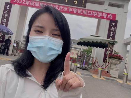 四川省成都市金堂淮口中学,一届大概1200名同学#升学 #初升高 #择校 #四川 #名校 #教育 #最美校园 #学校生活 #青春校园 #升学规划 #学校 #学校门口