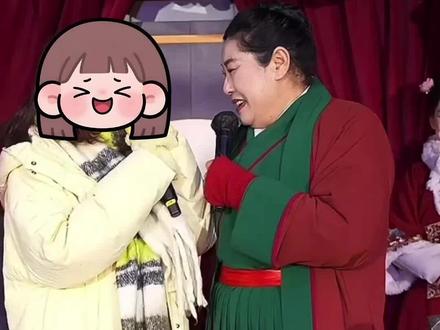 我妈可喜欢了,约我初三去,你们一起呀#春节的大纵湖简直不要太曼妙 #盐城年味尽在纵湖灯会 #纵湖山海奇幻夜 #王婆说媒