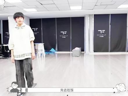 怎么会不怀念哼哼等浚铭下课#恒铭