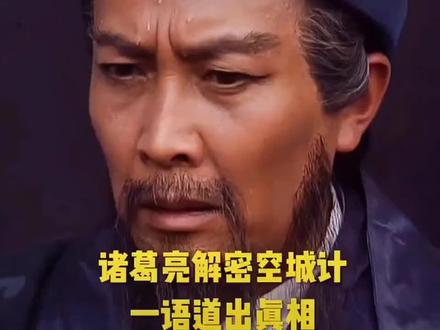 兔死狗烹,鸟尽弓藏,以史为鉴,可以知兴替。