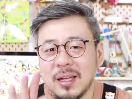 春节聚会想好怎么给亲戚家人露一手了吗?这个视频教会你!#萌知计划 #抖出知识点 #艺术分享官 #超轻粘土 #春节 @抖音青少年