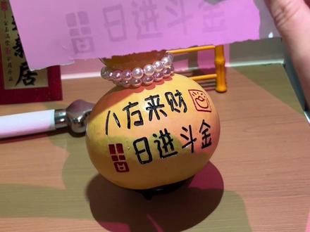 超简单葫芦墨刻保姆级教程!新手一步学会,看完直接上手✨#葫芦墨刻 #葫芦雕刻教程 #手工葫芦 #新手手工教程 #非遗手工