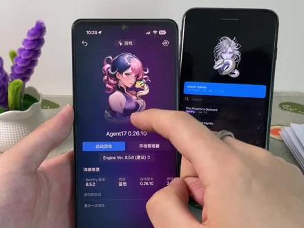 《石村村长》简单下载spark模拟器教程,启动速度快,多任务处理能力强#spark模拟器下载教程#spark#spark模拟器#spark模拟器怎么下载