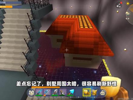 迷你世界高级生存551:一口气召唤100只硫磺弓手,让怪物有来无回