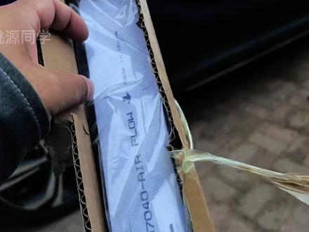 红旗Ehs-3换空气滤芯。#原创视频 #第一视角 #vlog日常 #日常分享