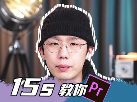 想要快速混剪影视片段?想要立刻找到需要的电影台词?今天教你如何快速get!#聚星超媒 #混剪 #台词