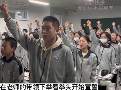 山西四省早读,有人看笑话有人照镜子 #娱乐评论大赏 #山河四省 #高中 #校园生活 #山河四省早读