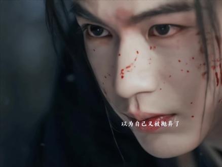 牛牛,这一世杀猪刀为你而来#张凌赫 #逐玉 #田曦薇