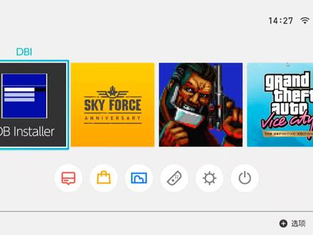 NSP前端自制大法,好看又好用(switch 12.0+) #switch