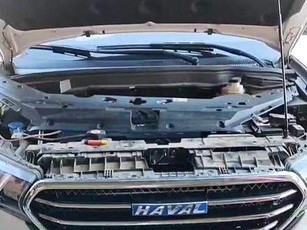 #汽车 哈佛H6喇叭改装声音就是不一样的感觉
