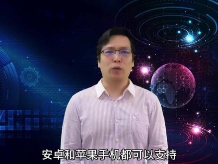 教你远程管控孩子手机,有效预防孩子沉迷游戏或视频,2分钟学会
