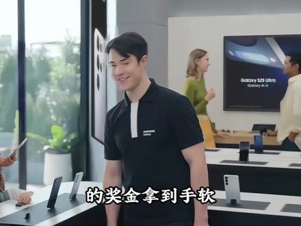 三星数万员工集体罢工,居然是被海力士刺激了? 2026年5月,曾经被戏称为“三星王国”的三星电子,遭遇了历史上最离谱的滑铁卢:数万名员工不干了,要搞一场长达18天的全国性大罢工。#国际 #创作者扶持计划 #三星 #经济 #硬核深度计划