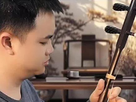 #二胡#民乐 #简谱 新书有186首二胡名曲详细教学。