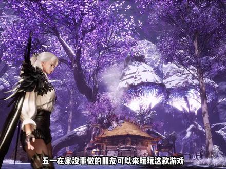 《剑灵》怀旧服周年庆福利活动介绍 #剑灵 #剑灵怀旧